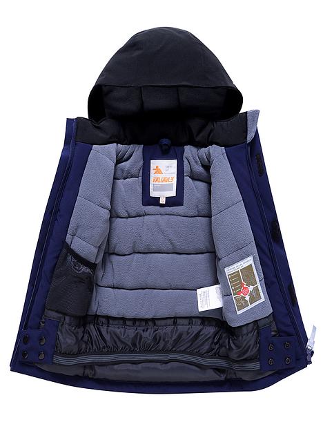 Костюм горнолыжный VALIANLY 9201TS фото 4