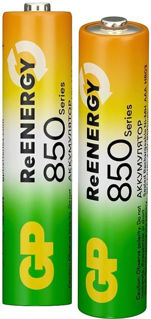 Аккумулятор GP 85AAAHCRGY-2CRCB2 AAA NiMH 850mAh (2шт) фото 3