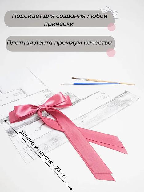 Заколка для волос «Бантик» Casanda Hey тёмно-розовая, опт фото 3