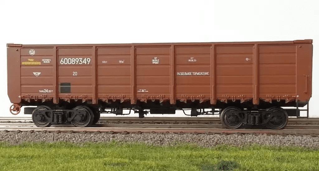 Полувагоны люковые фото 1