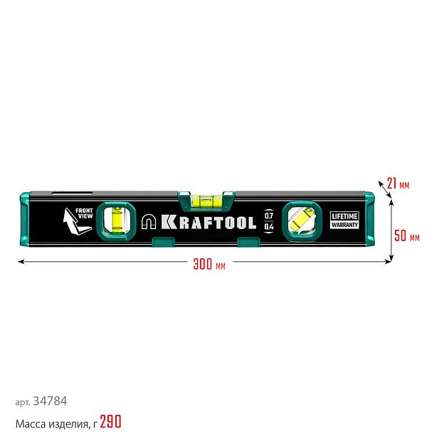 KRAFTOOL KOMPAKT-300, 300 мм, усиленный профиль, с зеркальным глазком, компактный магнитный уровень (34784) фото 10