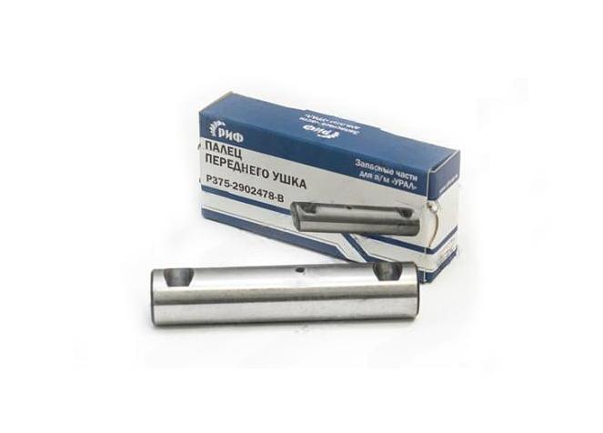 Палец переднего ушка Р375-2902478-В, опт фото 1