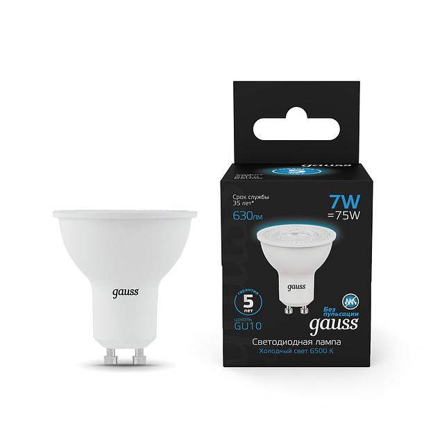 Лампа светодиодная Gauss 101506307 7Вт цок.:GU10 рефлек. 150B 6500K св.свеч.бел.хол. MR16 (упак.:1шт) фото 2