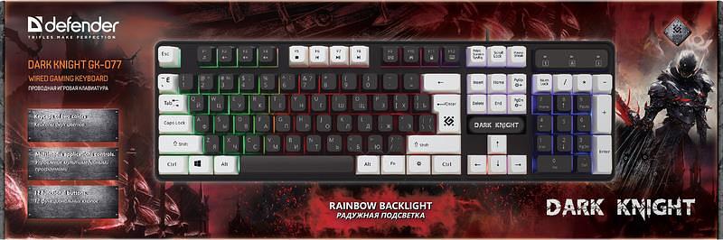 Клавиатура USB GK-077 DARK KNIGHT 45078 DEFENDER фото 7