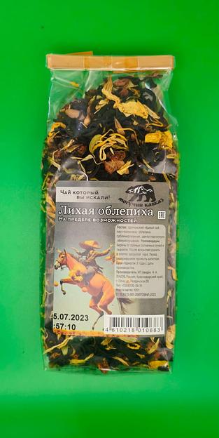 Чай «Лихая облепиха» 100 г ОПТ фото 1