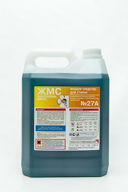 ЖМС №27А (5л) Стиральный порошок жидкий ОПТ фото 1