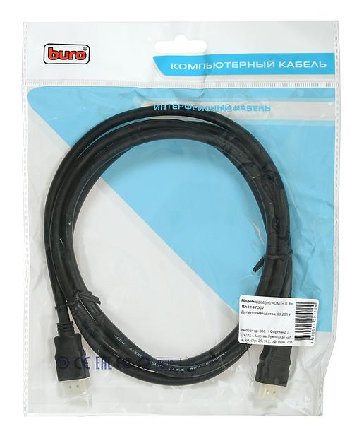 Кабель аудио-видео Buro HDMI 2.0 HDMI (m)/HDMI (m) 1.8м. Позолоченные контакты черный (BHP HDMI 2.0-1.8) фото 4