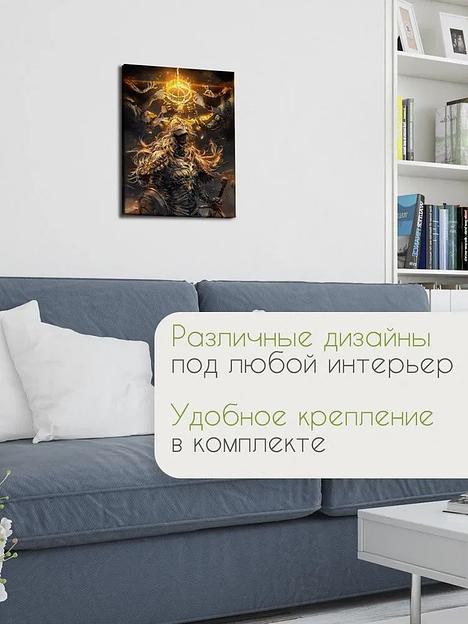 Картина интерьерная на холсте 40×30 см в ассортименте ОПТ фото 2