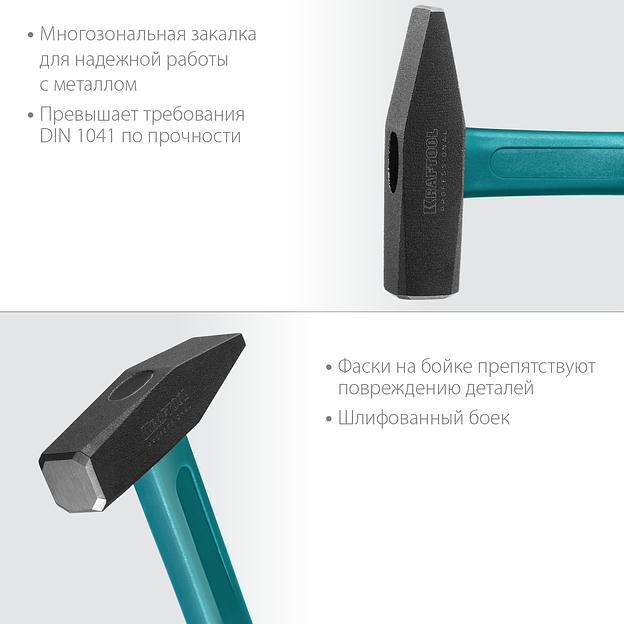 Слесарный молоток Fiberglass 300 г фото 4