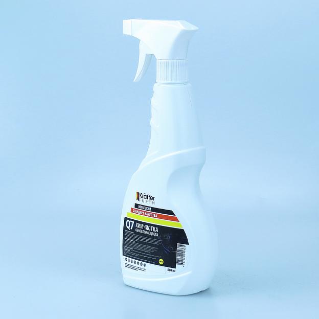 KRAFTER FURTH средство для химчистки Q7 (500мл тригер) фото 2
