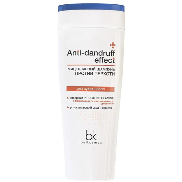 Belkosmex anti-dandruff effect мицеллярный шампунь против перхоти для сухих волос, 200г фото 1