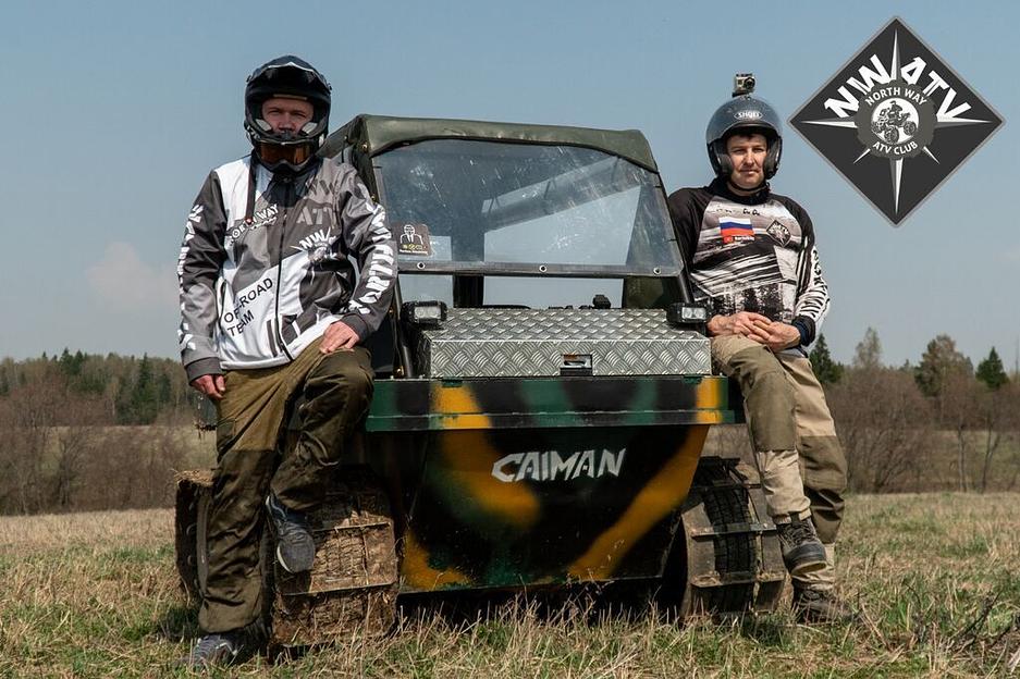 Вездеход Кайман(Caiman) 18,5 л.с. первое поколение одноцилиндровый фото 8