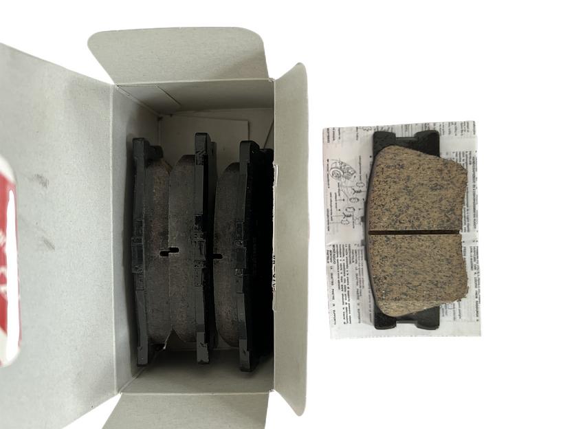 Тормозные колодки Shidi 04465-33480 фото 1