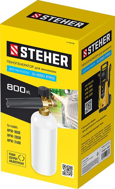 STEHER для пистолета G-280 PRO, пеногенератор для минимоек (75401-280) фото 7