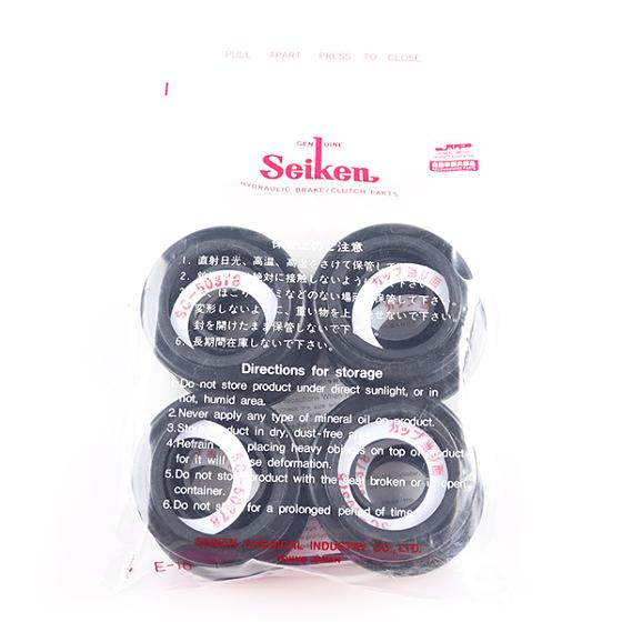 Ремкомплект рабочего тормозного цилиндра 245-53141/SK53141R Seiken фото 1