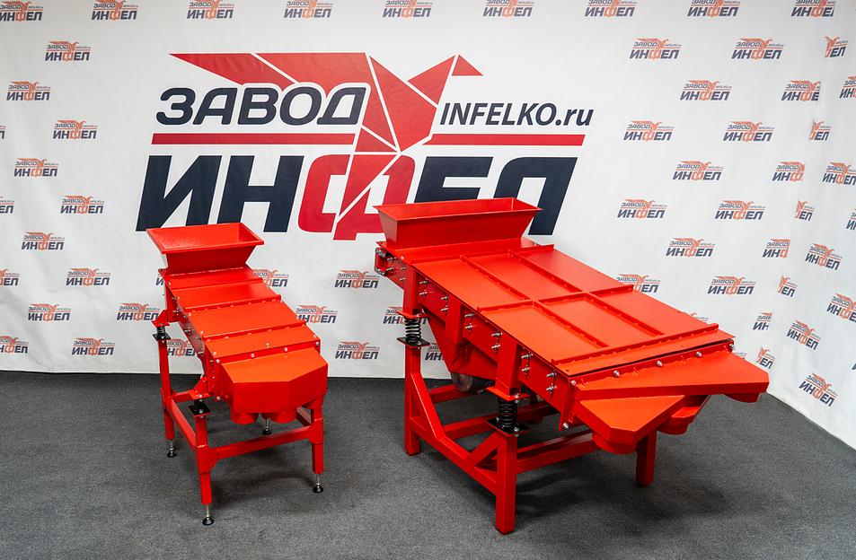 Вибросепаратор VPM-0,4x2 фото 1