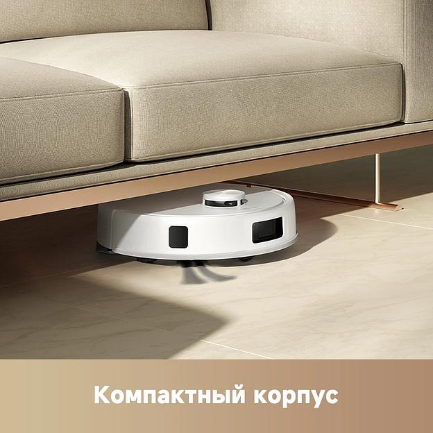 Пылесос-робот Trouver E20s Pro белый фото 5