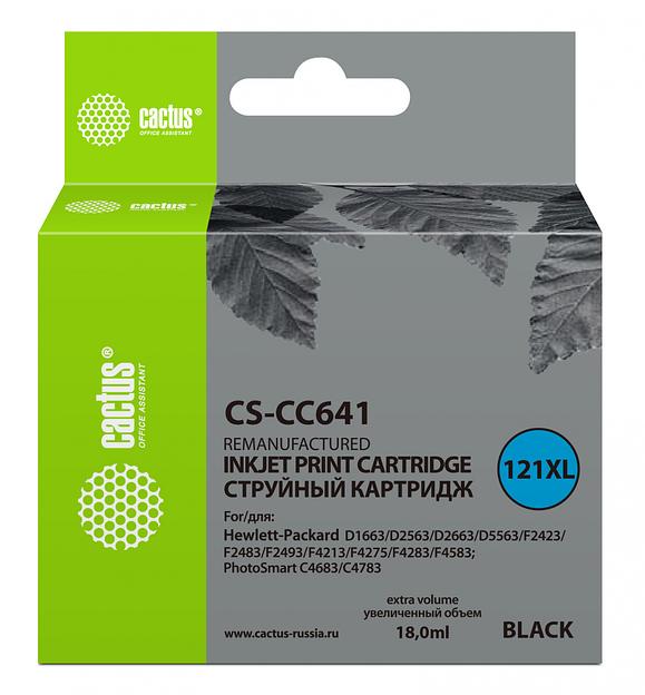 Картридж струйный Cactus CS-CC641 №121XL черный (18мл) для HP DJ D1663/D2563/D2663/D5563/F2423/F2483 фото 1