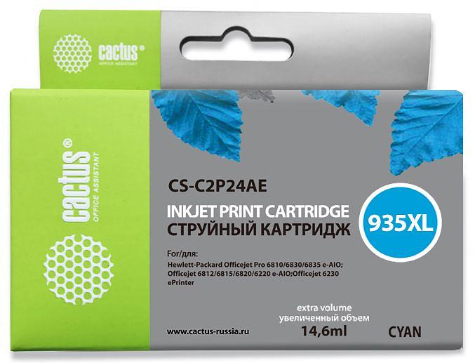 Картридж струйный Cactus CS-C2P24AE №935XL голубой (14.6мл) для HP DJ Pro 6230/6830 фото 1