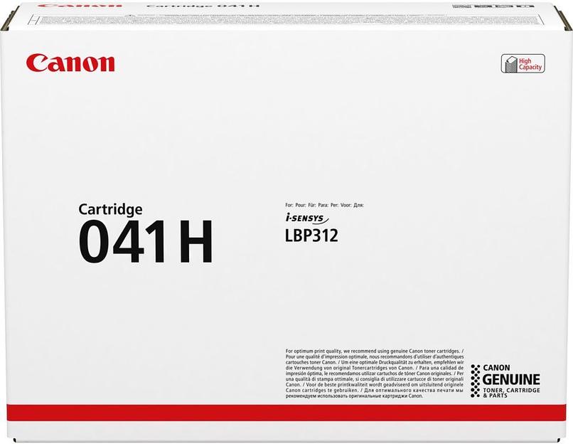 Тонер-картридж Canon 0453C002 фото 3