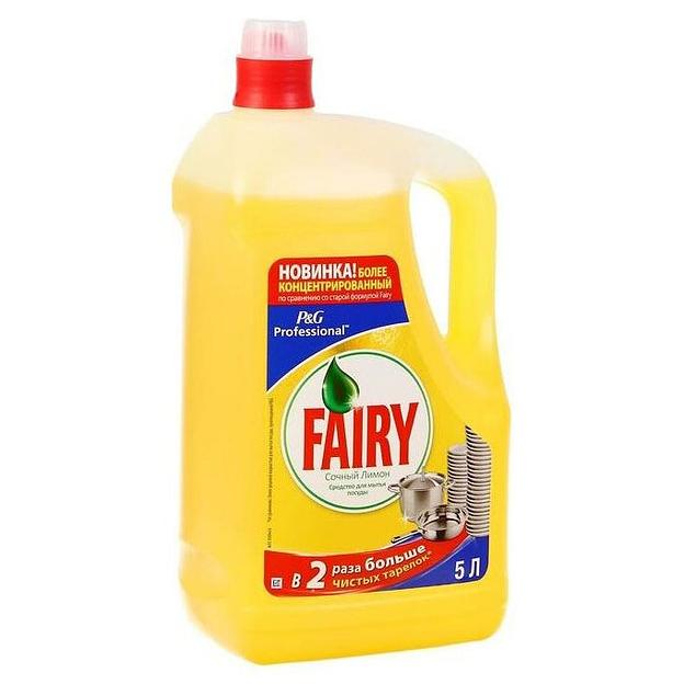 Ср-во для мытья посуды "Fairy Professional" 5л фото 1