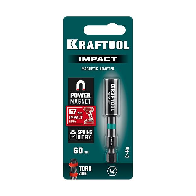 KRAFTOOL IMPACT, 60 мм, торсионный адаптер для ударных шуруповертов (26789) фото 3