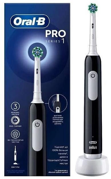 Зубная щетка электрическая Oral-B Cross Action Pro 1 500/D305.513.3 голубой фото 1