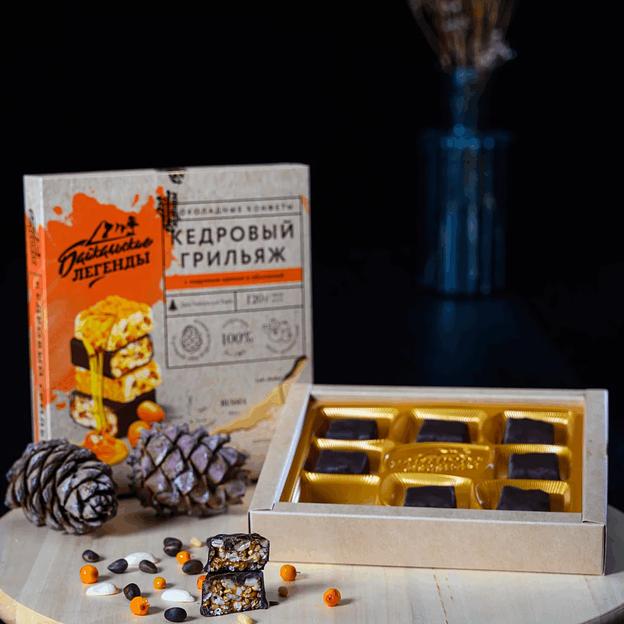 Конфеты Байкальские легенды с облепихой, 120 гр, опт фото 1