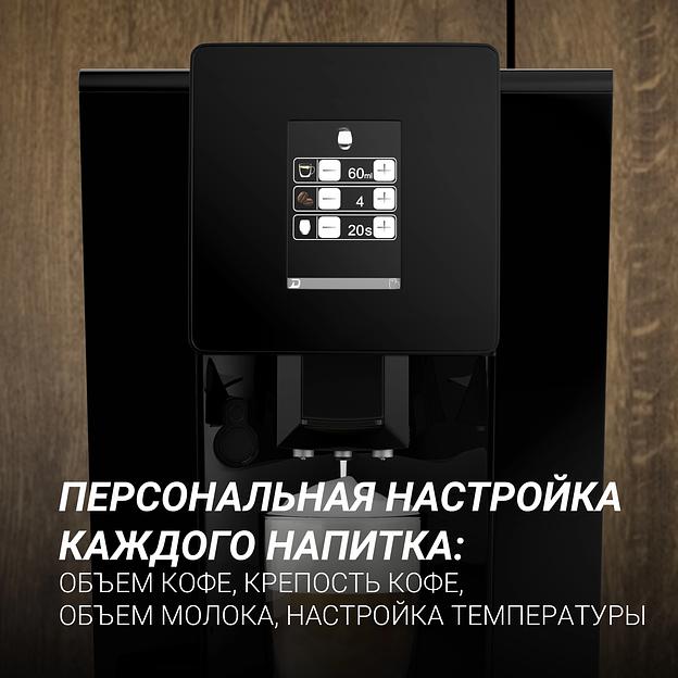 Кофемашина Polaris PACM 2060AC 1500Вт черный фото 7