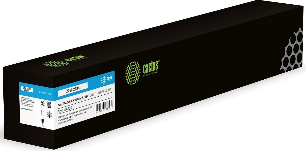Картридж лазерный Cactus CS-MC2000C 842453 голубой (15000стр.) для Ricoh M C2000 фото 1