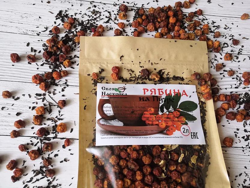 Набор трав и специй для настаивания Своя Настойка «Рябина на пуэре» 47 г ОПТ фото 5