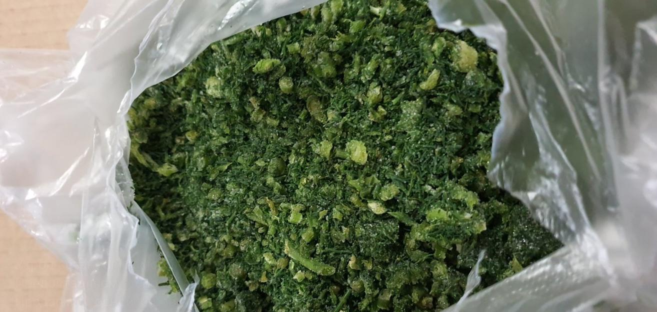 Укроп резанный замороженный Россия опт фото 2