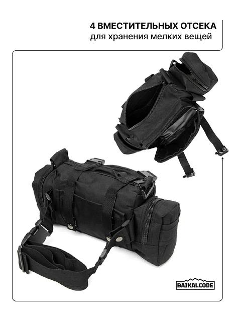 Рюкзак туристический «Ночь» фото 7