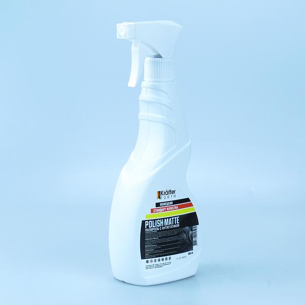KRAFTER FURTH полироль матовая Polish Matte (500мл тригер) фото 3