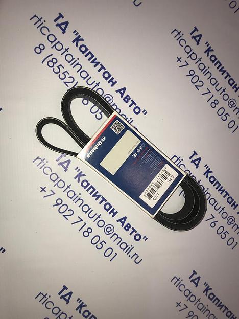 Ремень 1703 евро 2-3 (6рк) рубена фото 2