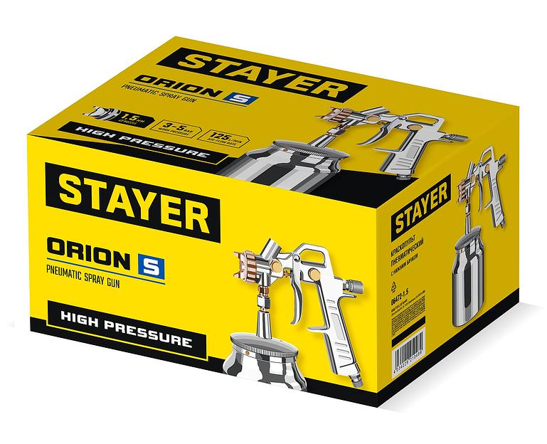 STAYER ORION S, 1.5 мм, пневматический краскопульт с нижним бачком (06472-1.5) фото 5