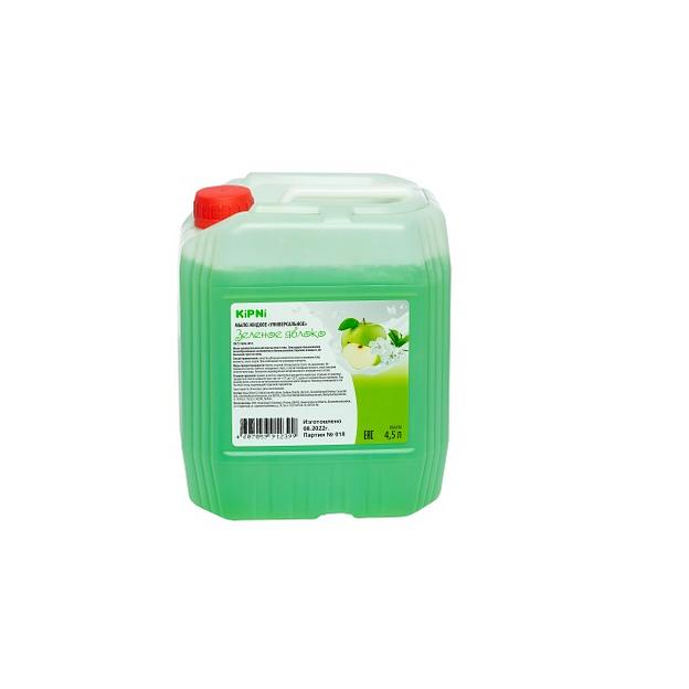 Универсальное жидкое мыло в ассортименте фото 8