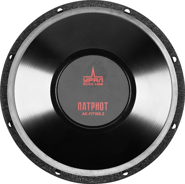 Колонки автомобильные Ural АС-ПТ165.2 ПАТРИОТ (без решетки) 300Вт 98.5дБ 4Ом 16.5см (6 1/2дюйм) (ком.:2кол.) широкополосные однополосные фото 5