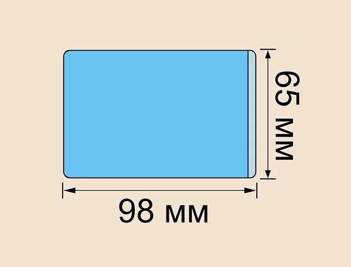 Карман средний прозрачный 98×65 мм Арт. 01.03.02, опт фото 1