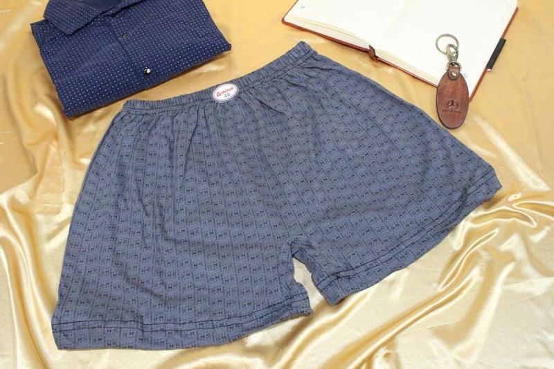 Трусы мужские семейные х/б 100% р-р 48-60 Арт. ДОБРЫЙ  без пуговиц и без вставки (к.11273) фото 1