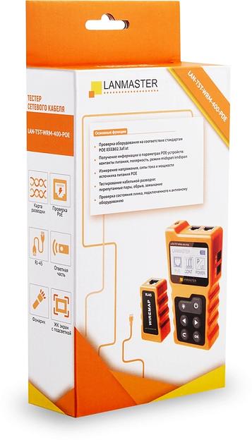 Тестер Lanmaster LAN-TST-WRM-400-POE фото 4