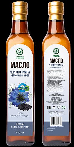 Черного тмина масло 500 мл ОПТ фото 1