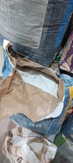 Штукатурка гипсовая с перлитом Наши «Слой», 25 кг фото 2