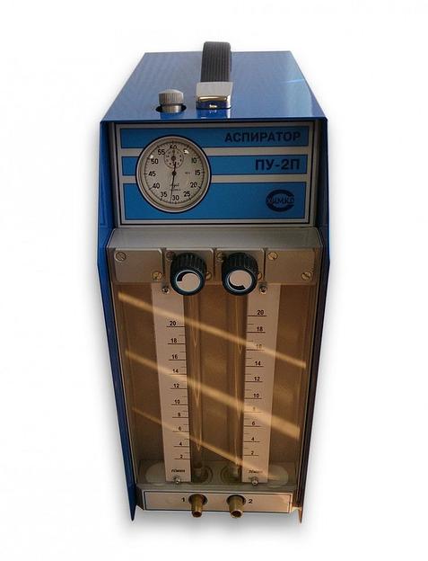 ПУ-2П исп. 1 (со встроенным баллоном сжатого воздуха) аспиратор двухканальный неавтоматический пневматический переносной фото 1