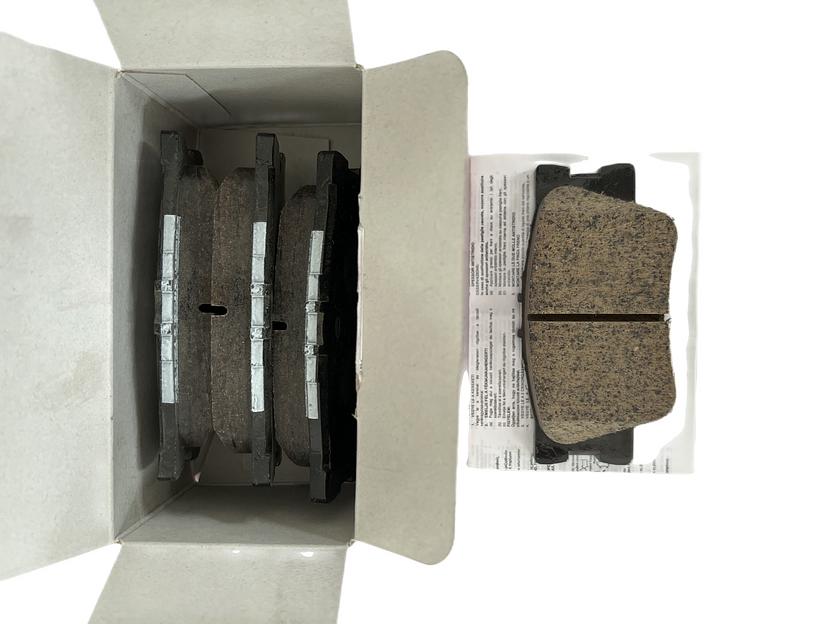 Тормозные колодки Shidi 04466-33200 фото 1