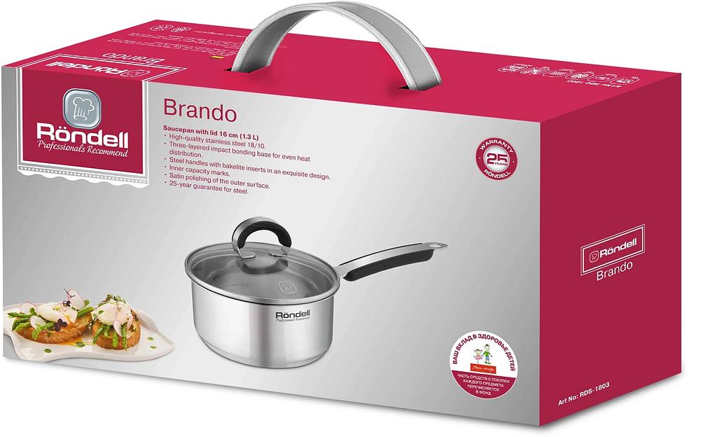 Ковш Rondell Brando RDS-1803 1.3л. d=16см (с крышкой) фото 6