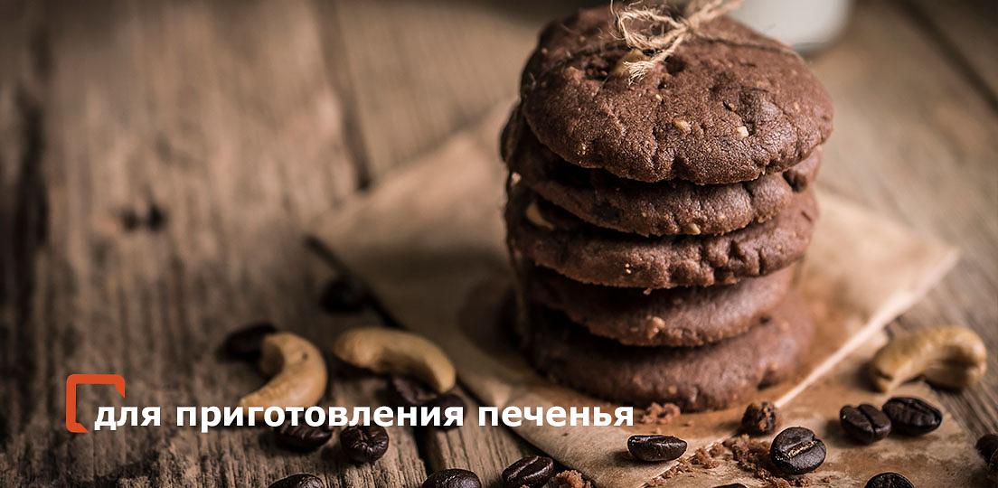 Кешью обжаренный дробленый опт фото 5