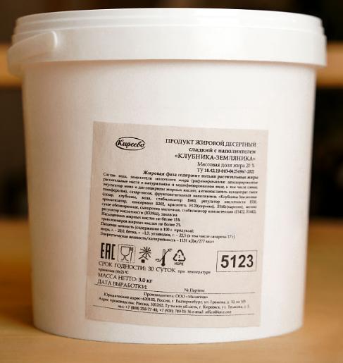 Творожный десерт «Вишня» фото 3