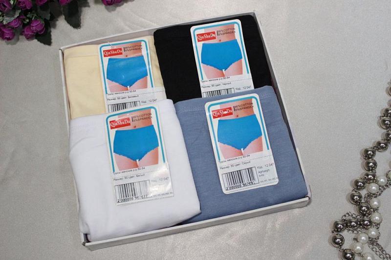 Трусы женские р-р 50-54 Арт. 8489 (к.12047) фото 2