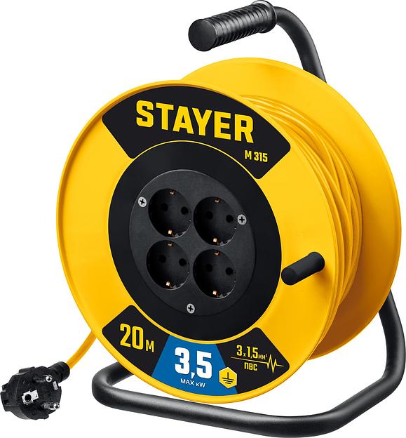 STAYER M-315, ПВС, 3 x 1.5 мм2, 20 м, 3500 Вт, силовой удлинитель на катушке (55078-20) фото 1